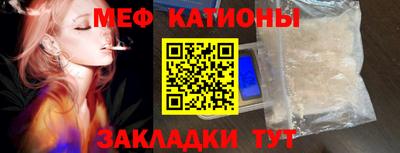 а пвп мука Чебоксары