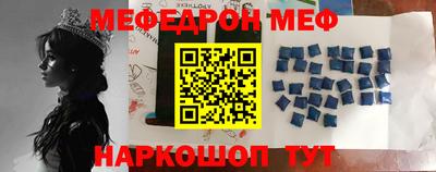 PSILOCYBIN Чапаевск