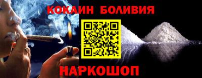 PSILOCYBIN Чапаевск
