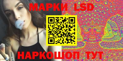 PSILOCYBIN Чапаевск