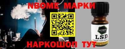 а пвп мука Чебоксары