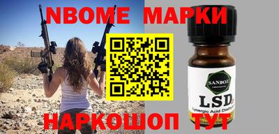 а пвп мука Чебоксары