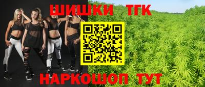 PSILOCYBIN Чапаевск
