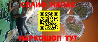 а пвп мука Чебоксары