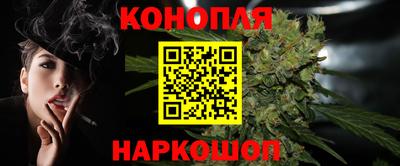 а пвп мука Чебоксары