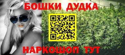 а пвп мука Чебоксары