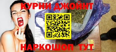PSILOCYBIN Чапаевск