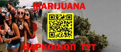а пвп мука Чебоксары