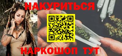 а пвп мука Чебоксары