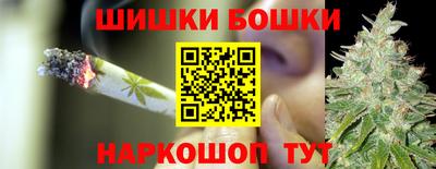 PSILOCYBIN Чапаевск