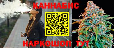 PSILOCYBIN Чапаевск