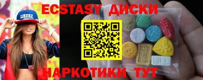 а пвп мука Чебоксары