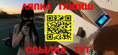 а пвп мука Чебоксары