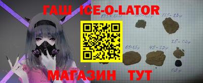 PSILOCYBIN Чапаевск