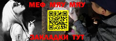 PSILOCYBIN Чапаевск