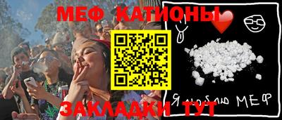 PSILOCYBIN Чапаевск
